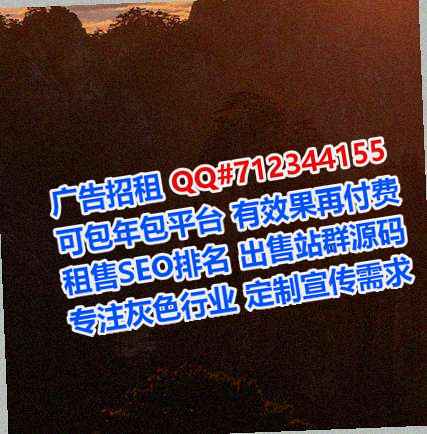 鹿寨代母生物事务所